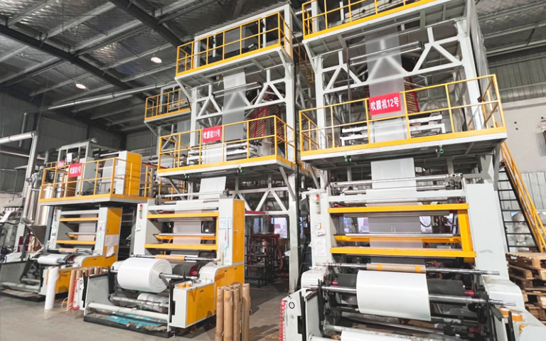 Film Blowing Instrucment